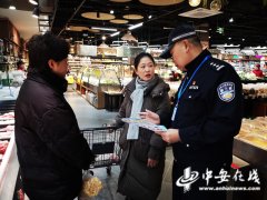 肥东开展食物平安宣传勾当建牢“舌尖平安”防